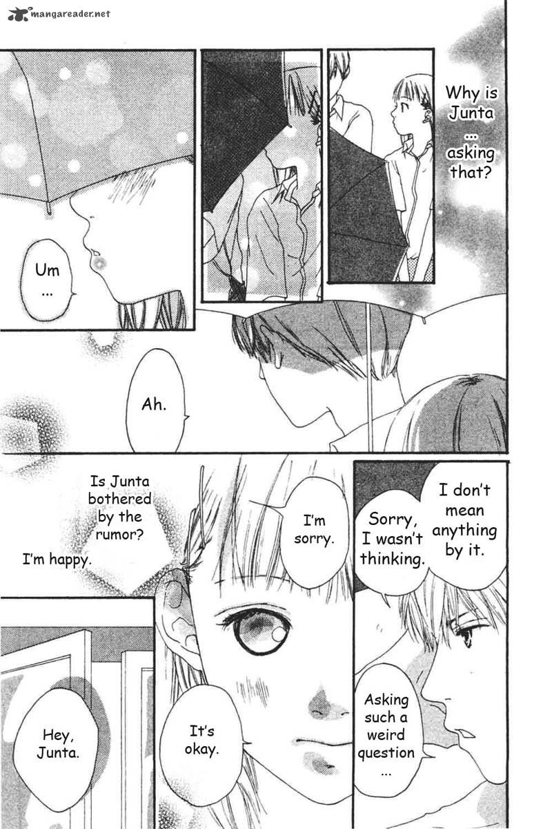Watashi No Koibito Chapter 5 Page 13