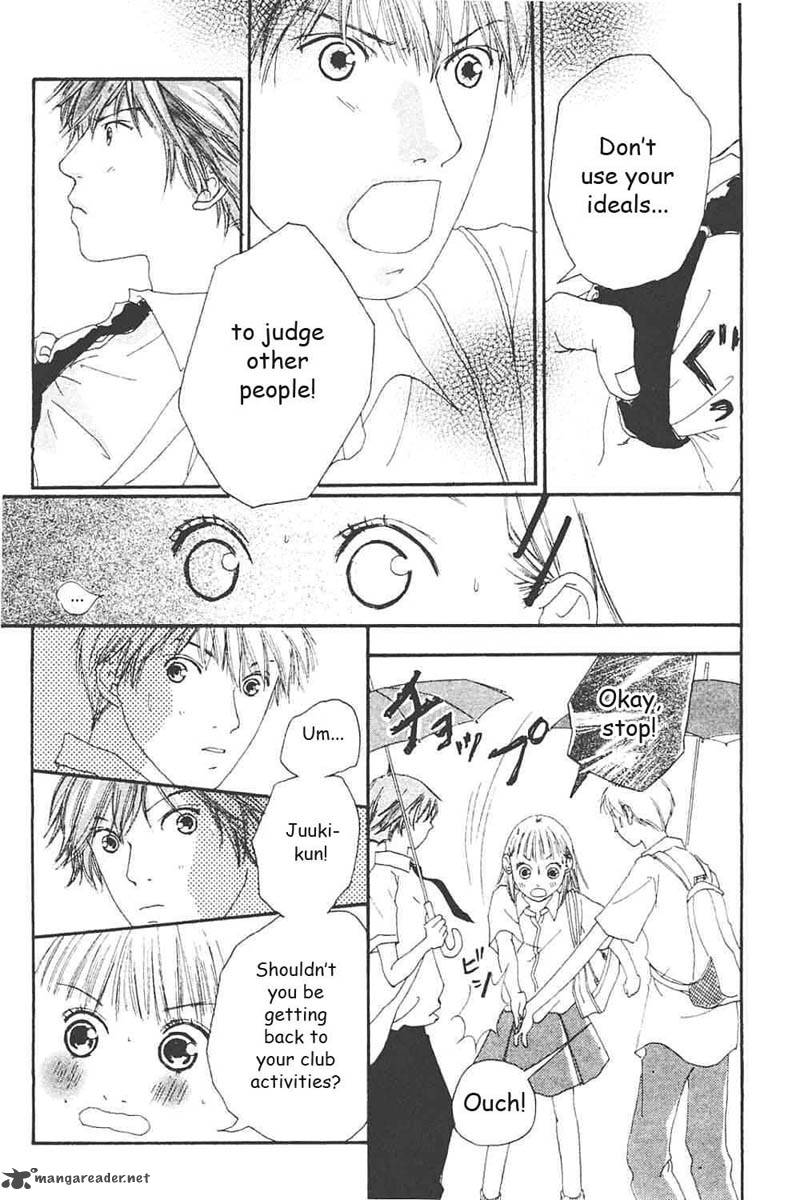 Watashi No Koibito Chapter 5 Page 19