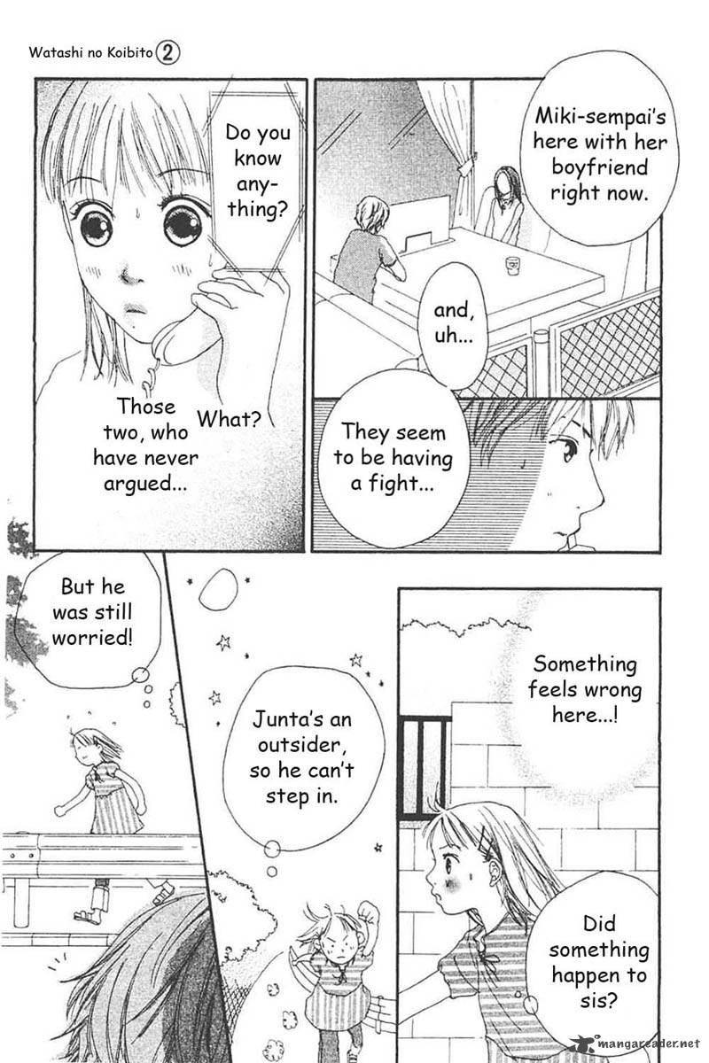 Watashi No Koibito Chapter 5 Page 29