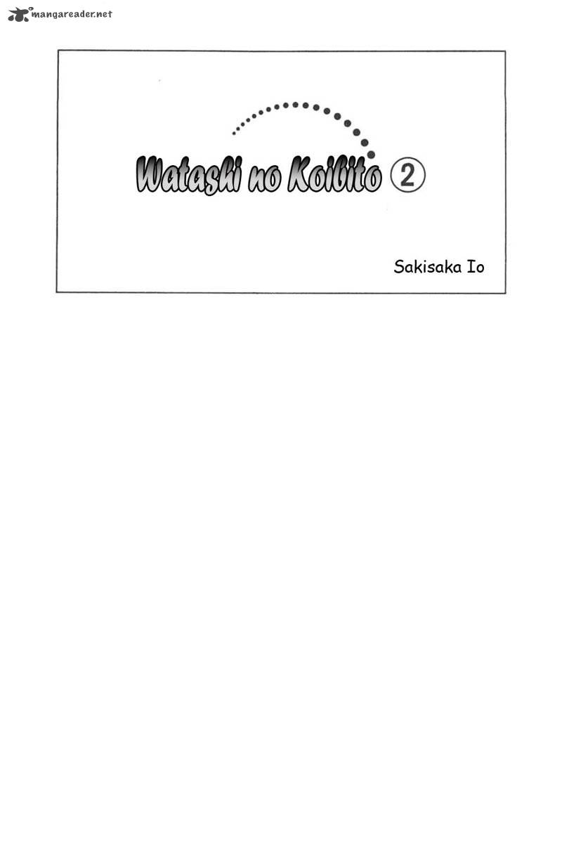 Watashi No Koibito Chapter 5 Page 3