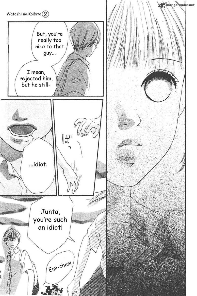 Watashi No Koibito Chapter 6 Page 16