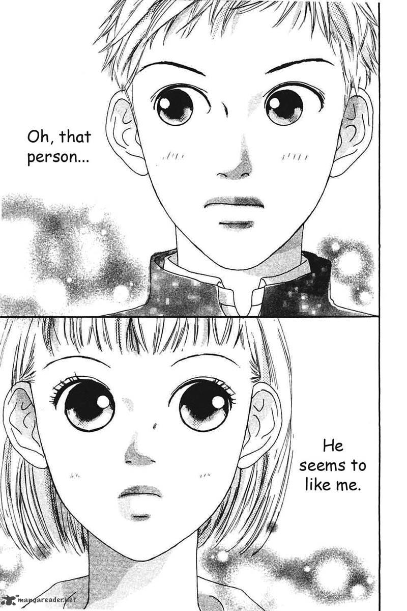 Watashi No Koibito Chapter 7 Page 2