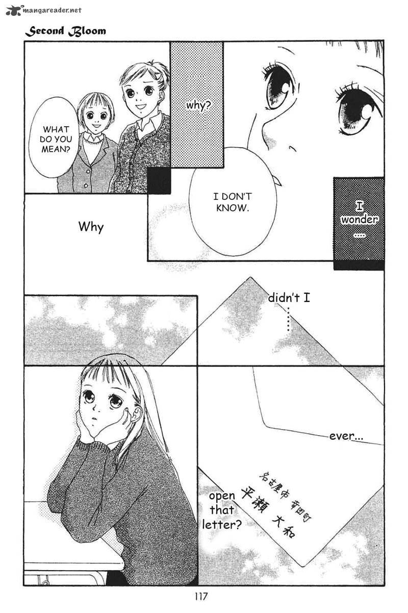 Watashi No Koibito Chapter 7 Page 32