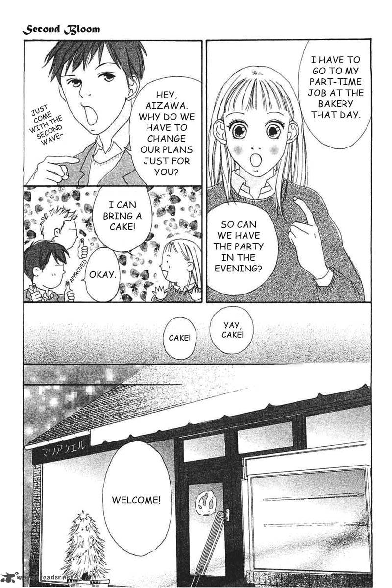 Watashi No Koibito Chapter 7 Page 40