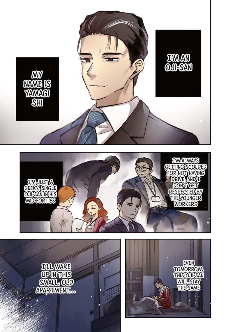 Watashi No Kokoro Wa Oji San De Aru Chapter 1 Page 1