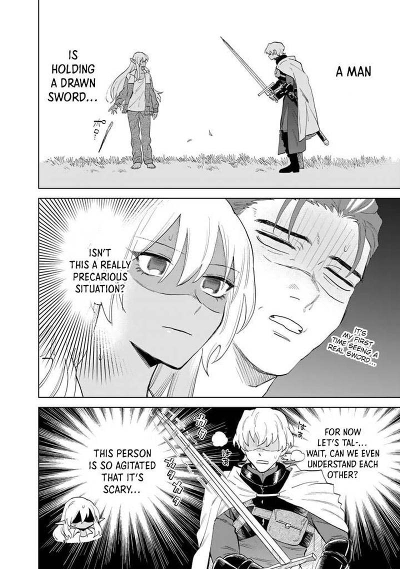 Watashi No Kokoro Wa Oji San De Aru Chapter 1 Page 15