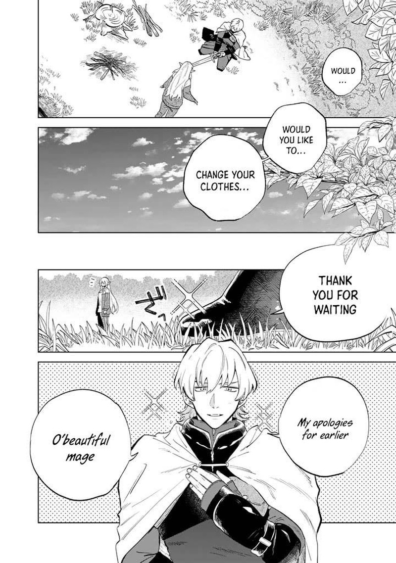 Watashi No Kokoro Wa Oji San De Aru Chapter 1 Page 17