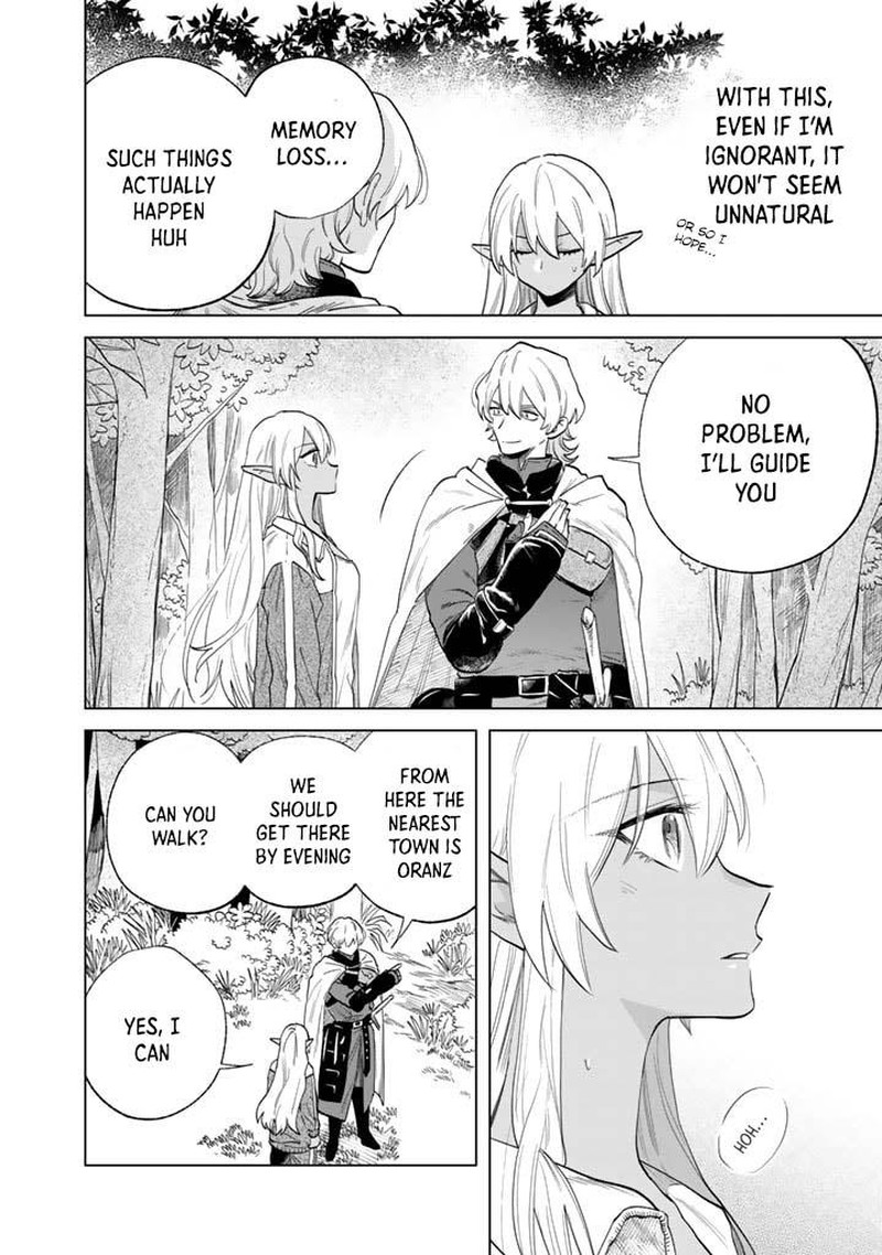 Watashi No Kokoro Wa Oji San De Aru Chapter 1 Page 21
