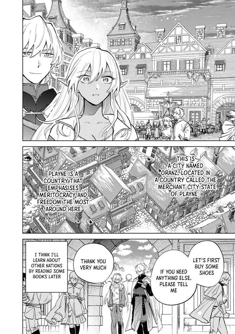 Watashi No Kokoro Wa Oji San De Aru Chapter 1 Page 23