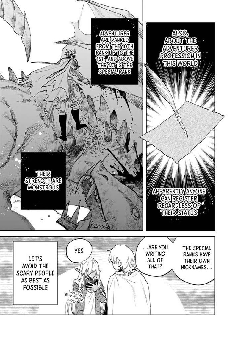 Watashi No Kokoro Wa Oji San De Aru Chapter 1 Page 24