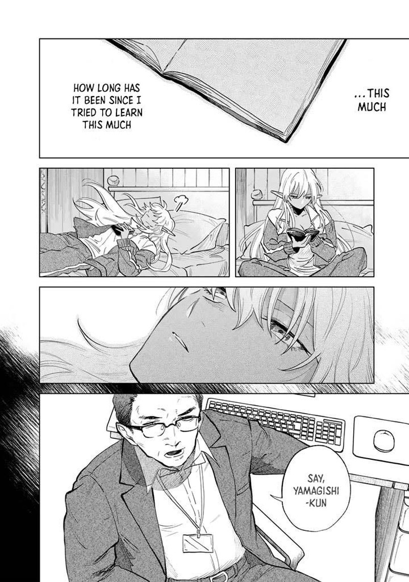 Watashi No Kokoro Wa Oji San De Aru Chapter 1 Page 27