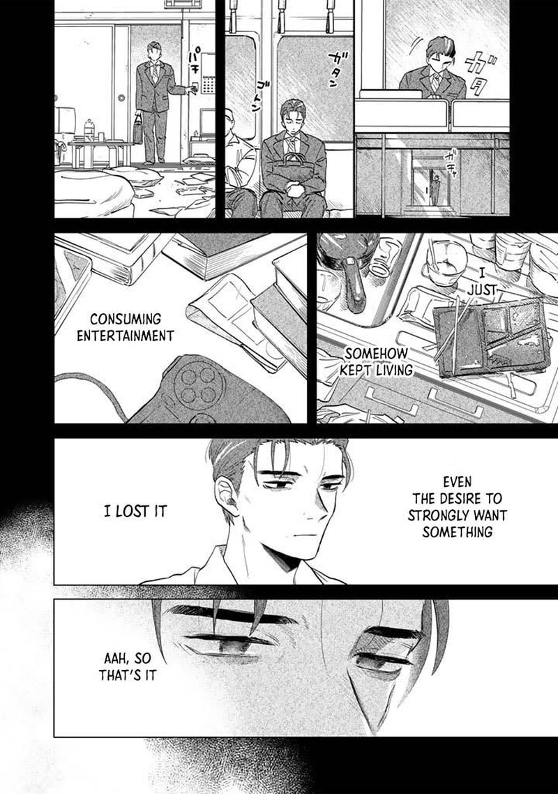 Watashi No Kokoro Wa Oji San De Aru Chapter 1 Page 29