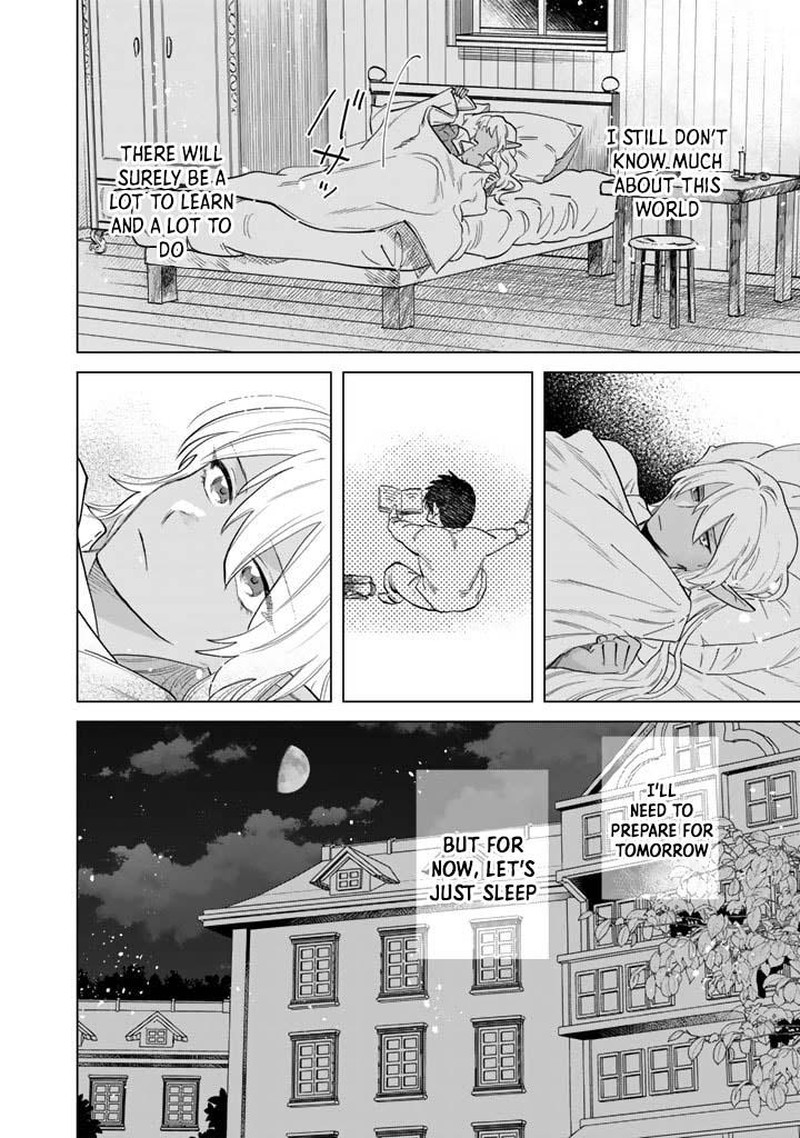 Watashi No Kokoro Wa Oji San De Aru Chapter 1 Page 31