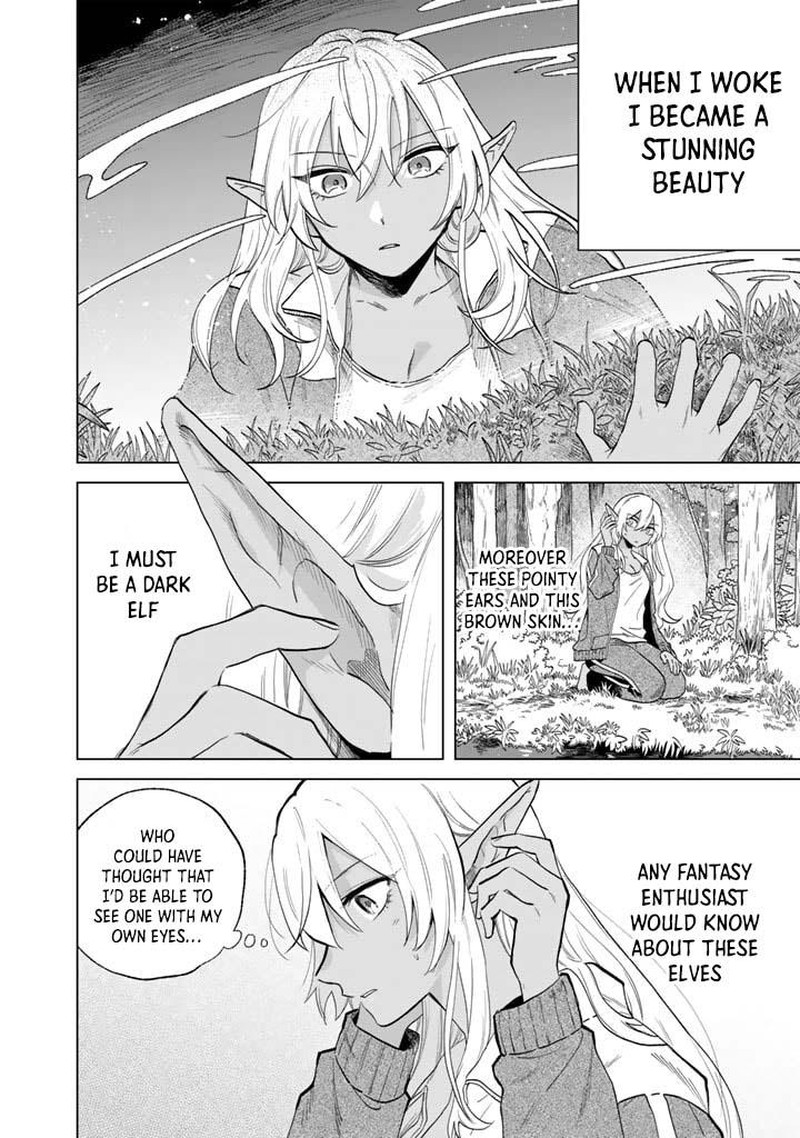 Watashi No Kokoro Wa Oji San De Aru Chapter 1 Page 5