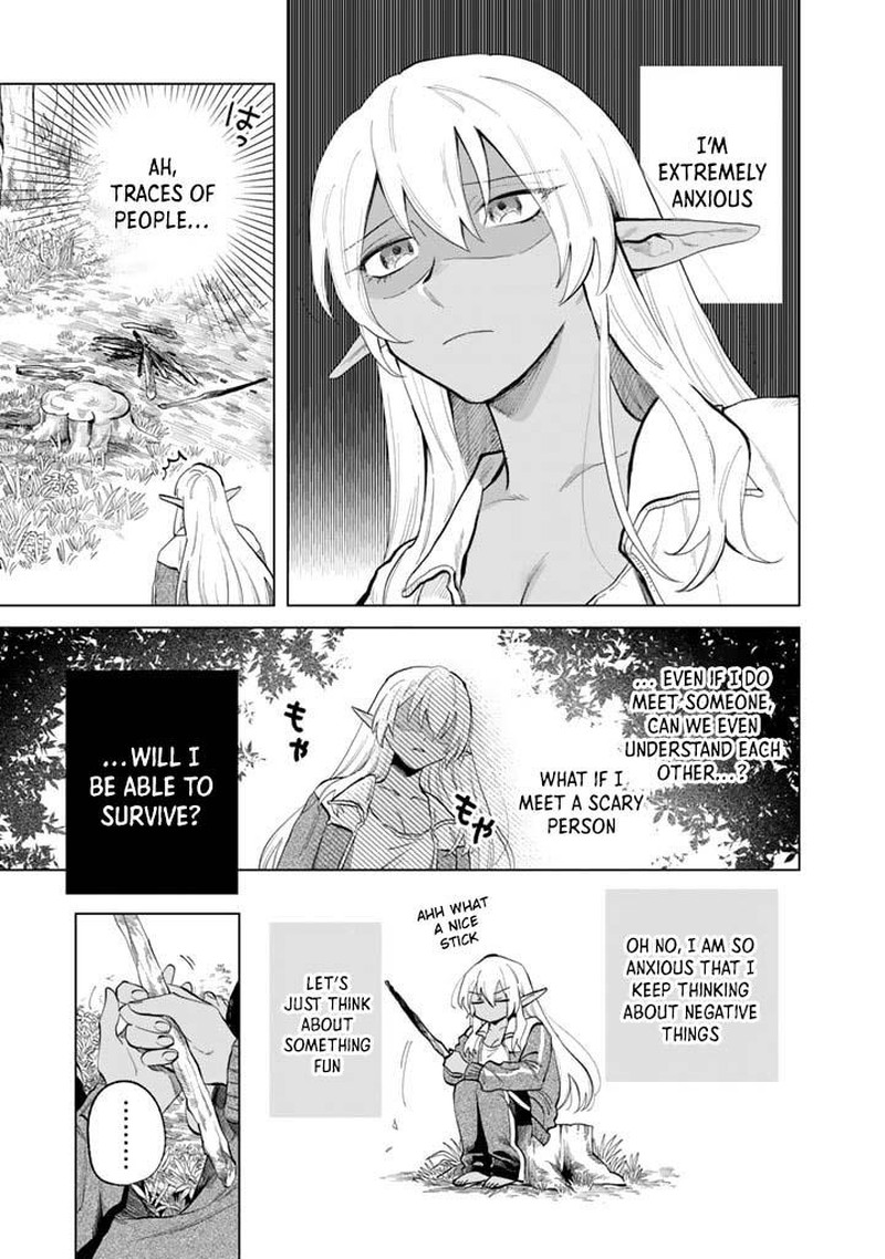 Watashi No Kokoro Wa Oji San De Aru Chapter 1 Page 8