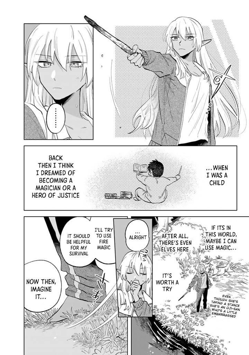 Watashi No Kokoro Wa Oji San De Aru Chapter 1 Page 9