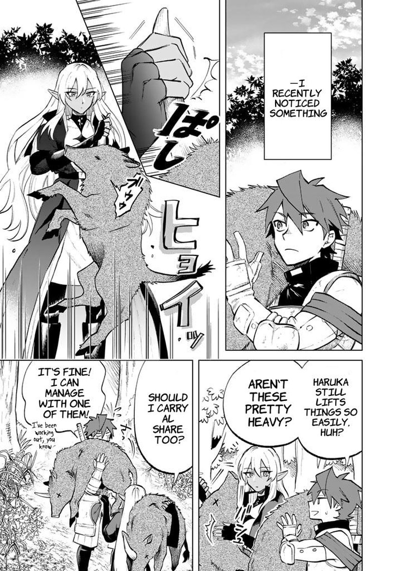 Watashi No Kokoro Wa Oji San De Aru Chapter 10 Page 1
