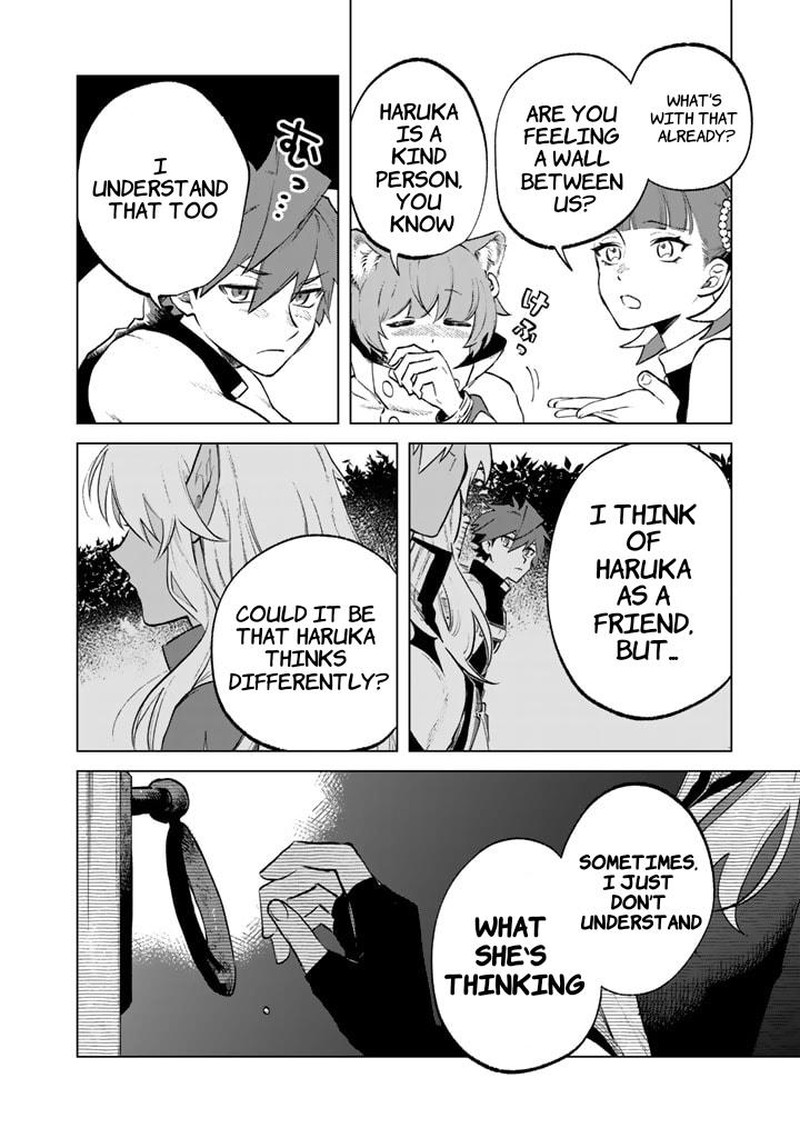 Watashi No Kokoro Wa Oji San De Aru Chapter 10 Page 14
