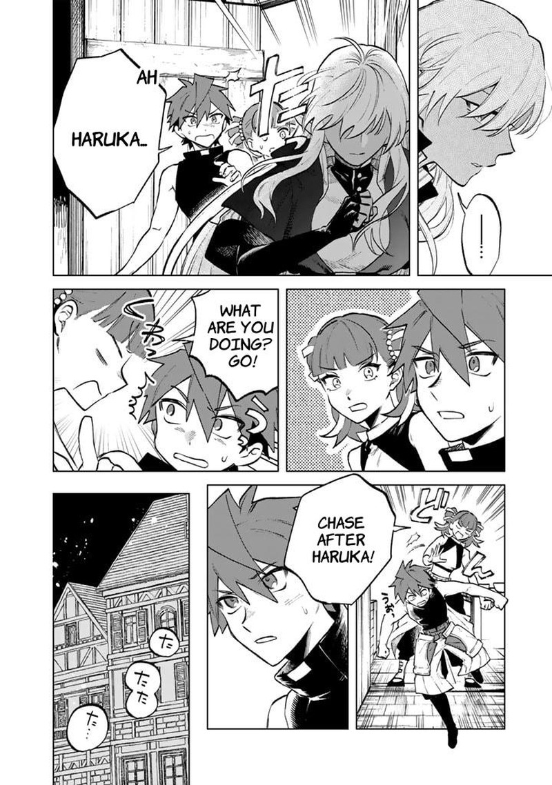 Watashi No Kokoro Wa Oji San De Aru Chapter 10 Page 16