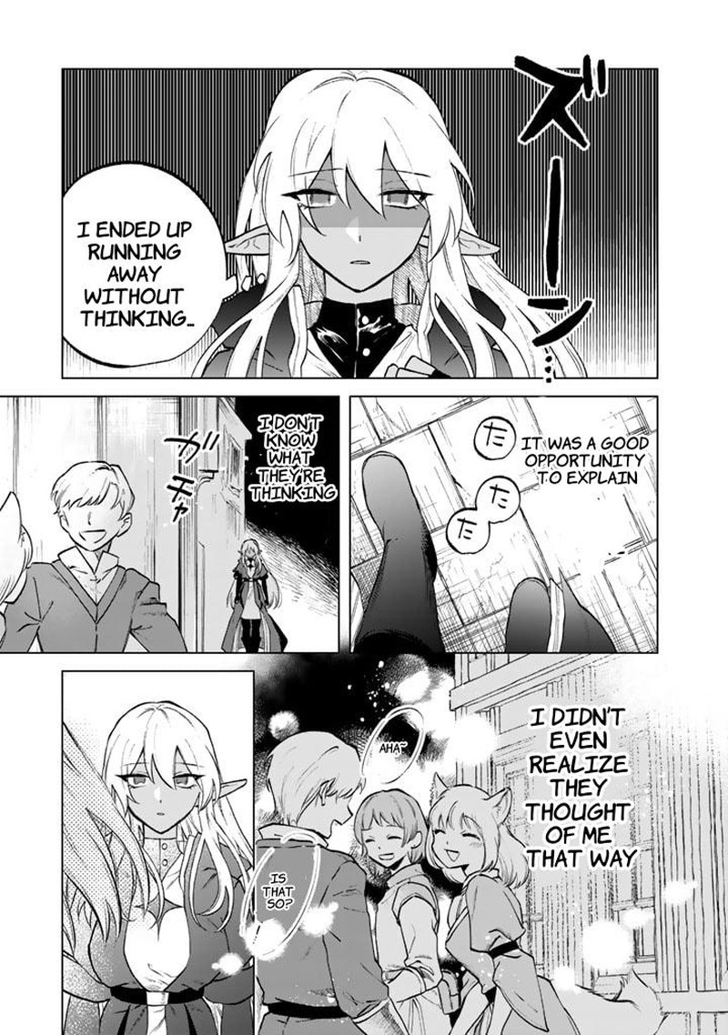 Watashi No Kokoro Wa Oji San De Aru Chapter 10 Page 17
