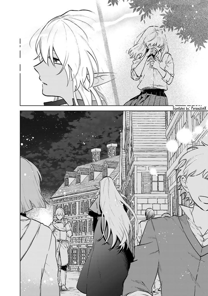 Watashi No Kokoro Wa Oji San De Aru Chapter 10 Page 18