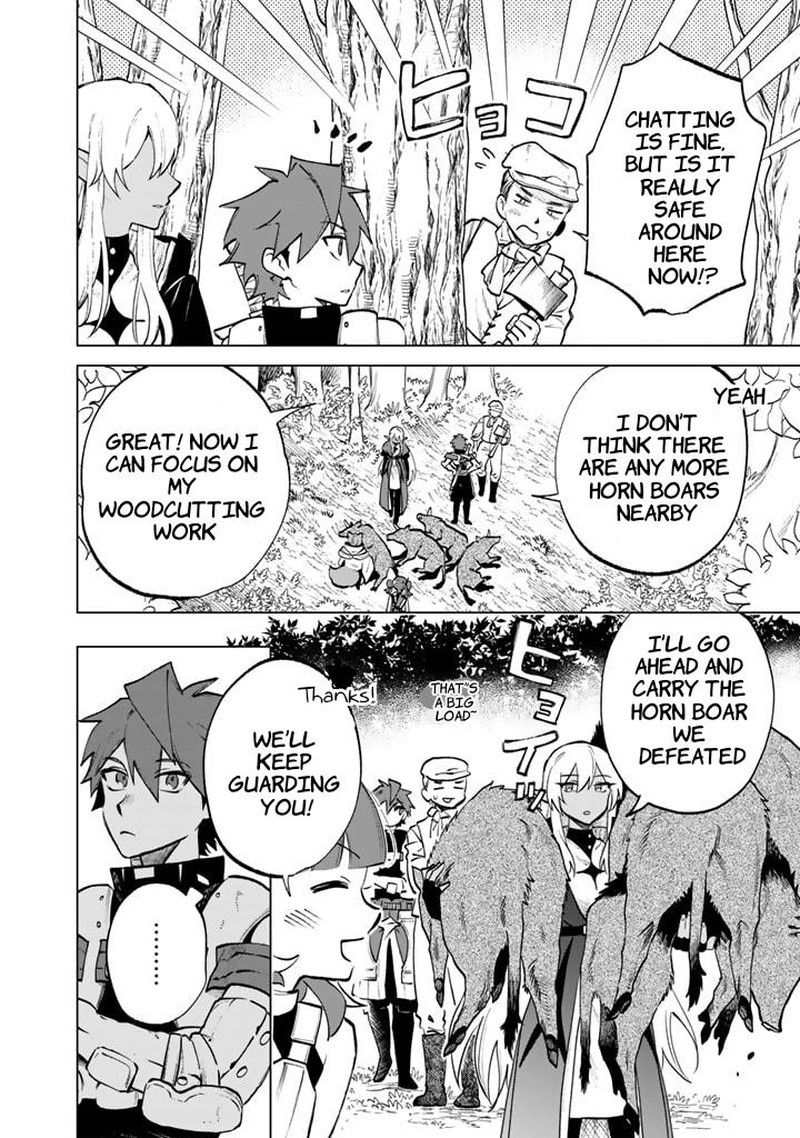 Watashi No Kokoro Wa Oji San De Aru Chapter 10 Page 4