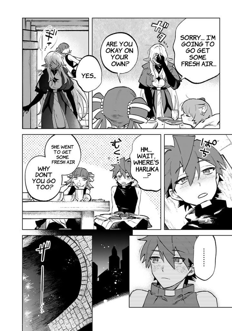 Watashi No Kokoro Wa Oji San De Aru Chapter 10 Page 8