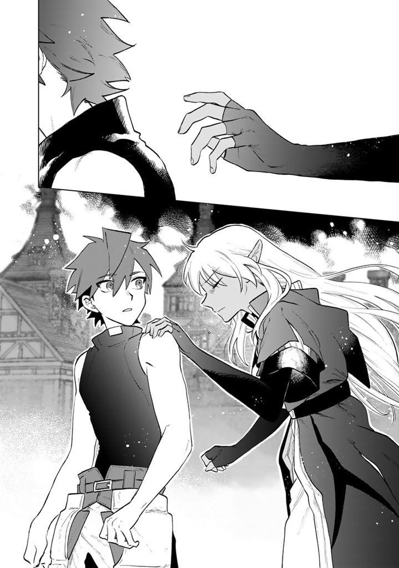 Watashi No Kokoro Wa Oji San De Aru Chapter 11 Page 16