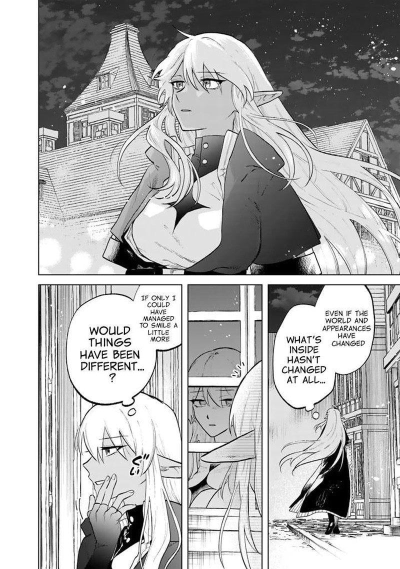 Watashi No Kokoro Wa Oji San De Aru Chapter 11 Page 8