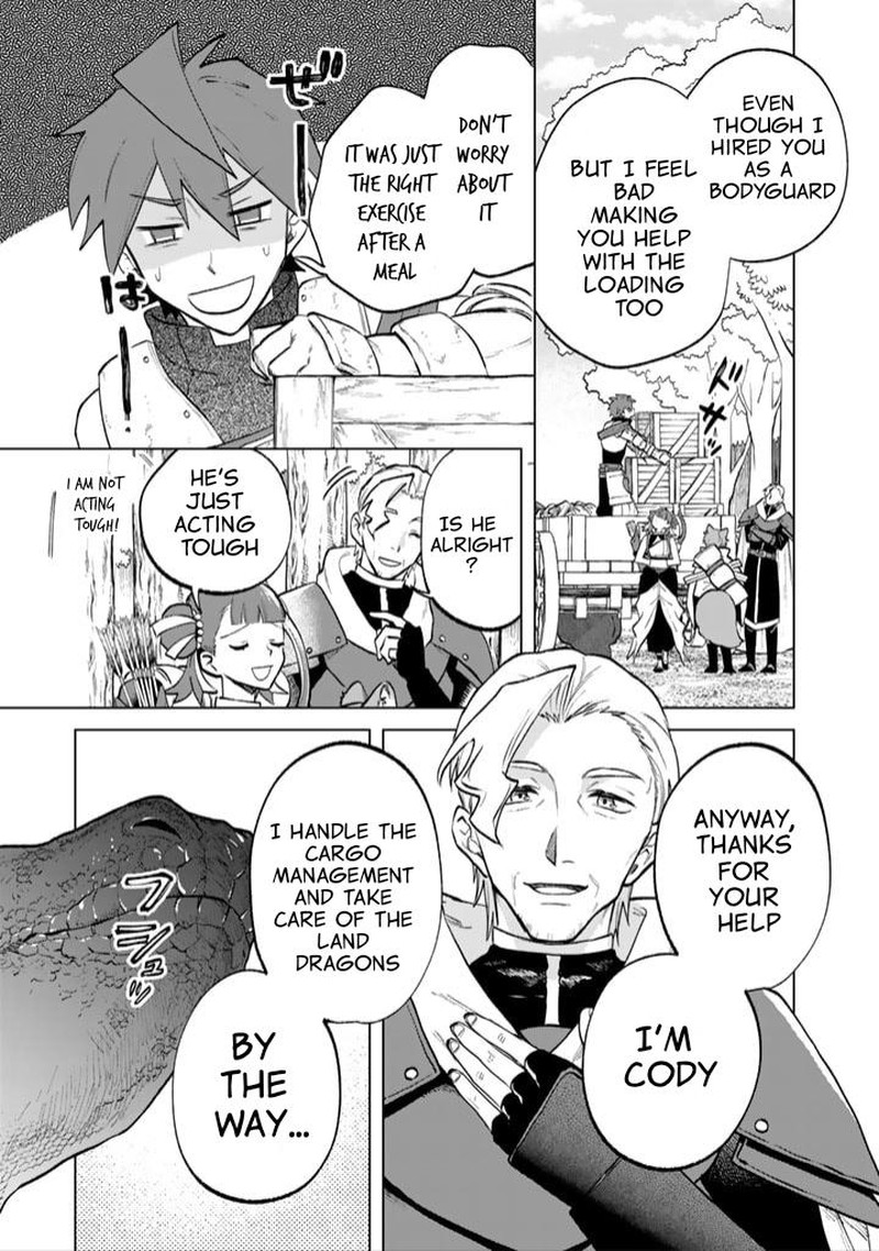 Watashi No Kokoro Wa Oji San De Aru Chapter 12 Page 1