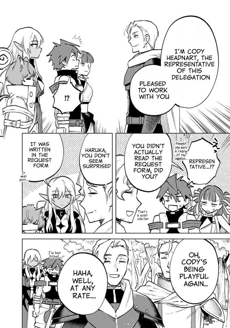 Watashi No Kokoro Wa Oji San De Aru Chapter 12 Page 10