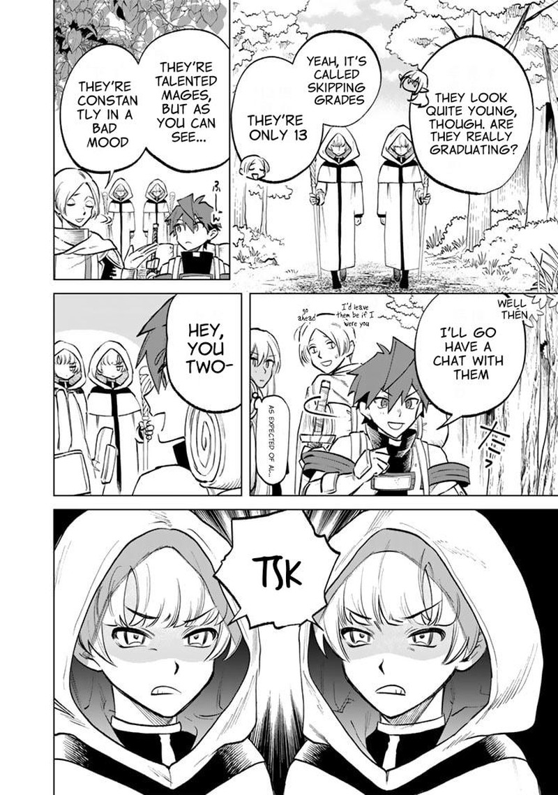 Watashi No Kokoro Wa Oji San De Aru Chapter 12 Page 12