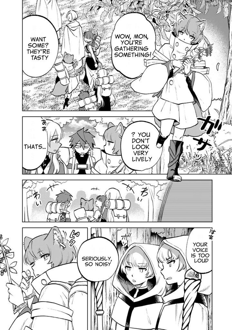 Watashi No Kokoro Wa Oji San De Aru Chapter 12 Page 14
