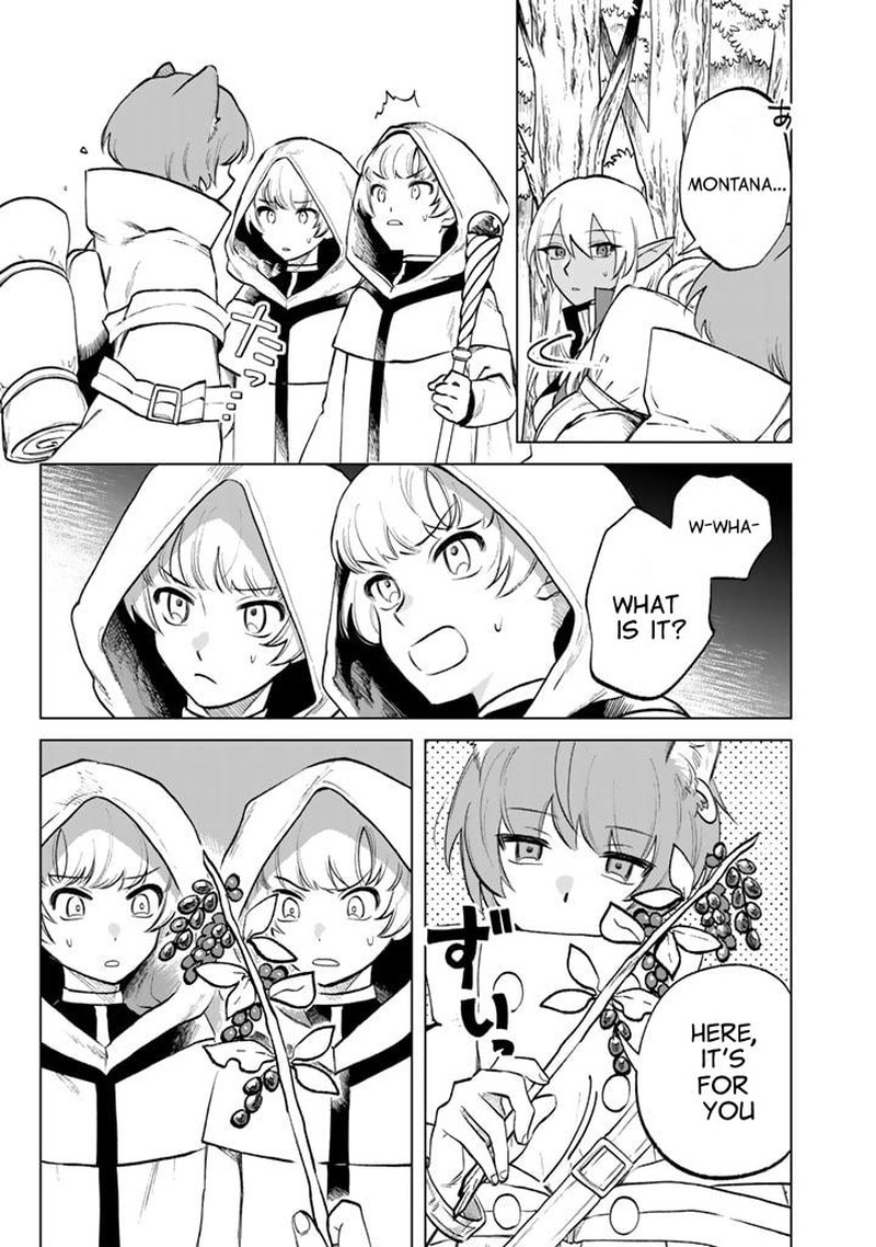 Watashi No Kokoro Wa Oji San De Aru Chapter 12 Page 15