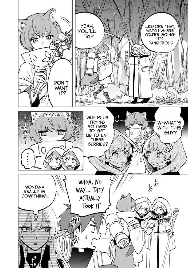 Watashi No Kokoro Wa Oji San De Aru Chapter 12 Page 16