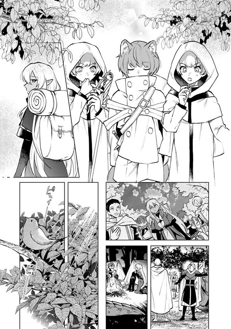 Watashi No Kokoro Wa Oji San De Aru Chapter 12 Page 19