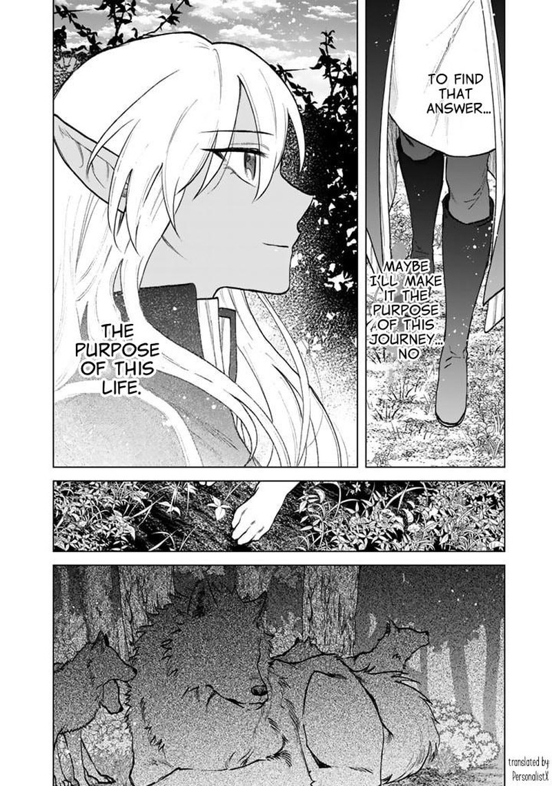 Watashi No Kokoro Wa Oji San De Aru Chapter 12 Page 21
