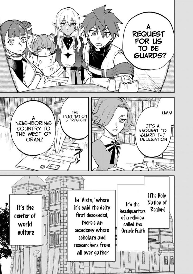 Watashi No Kokoro Wa Oji San De Aru Chapter 12 Page 3