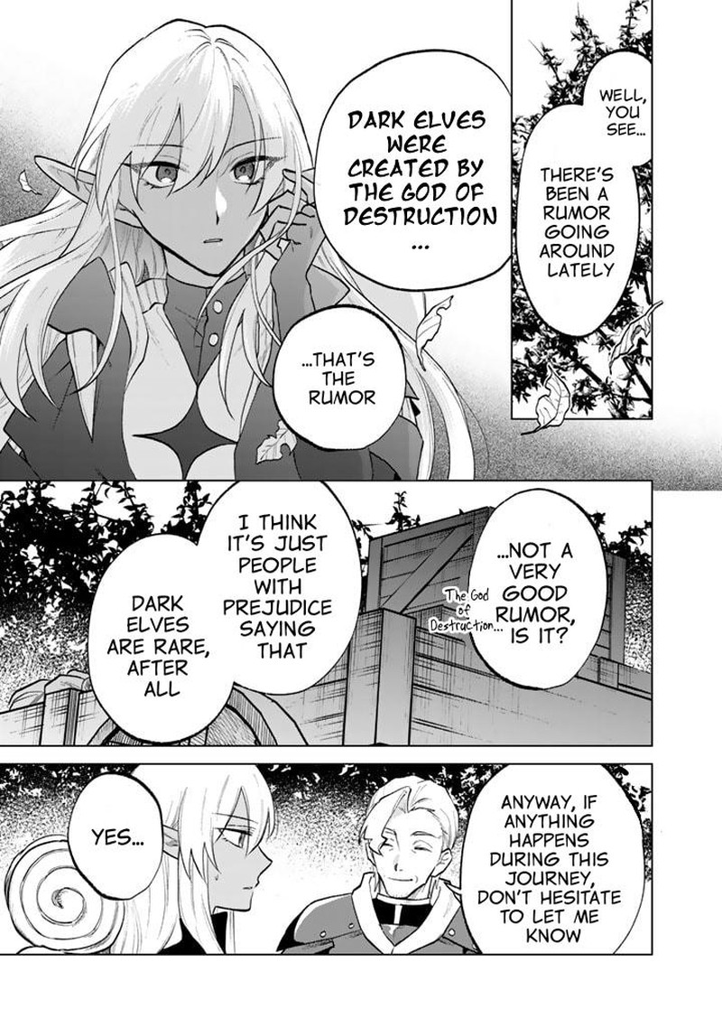 Watashi No Kokoro Wa Oji San De Aru Chapter 12 Page 7
