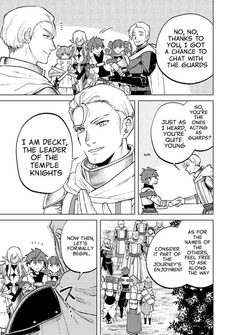 Watashi No Kokoro Wa Oji San De Aru Chapter 12 Page 9