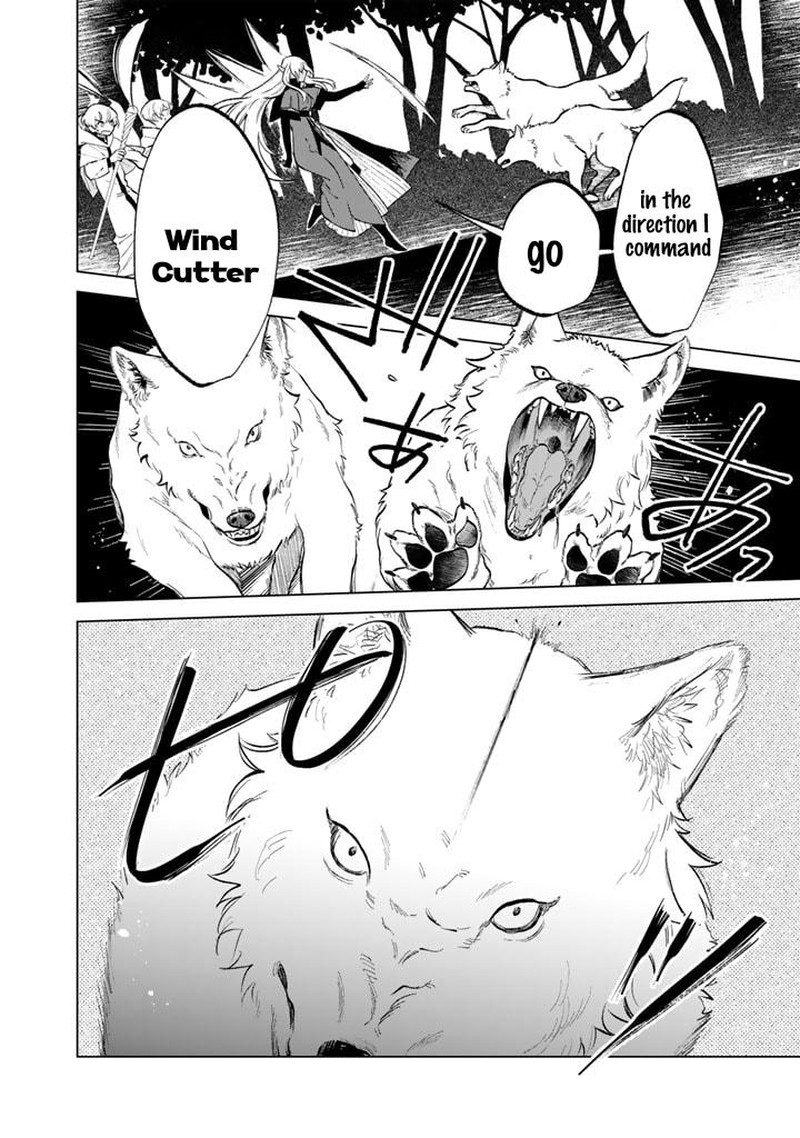 Watashi No Kokoro Wa Oji San De Aru Chapter 13 Page 12