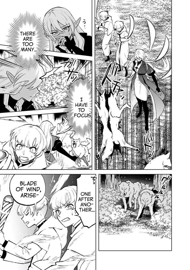 Watashi No Kokoro Wa Oji San De Aru Chapter 13 Page 13