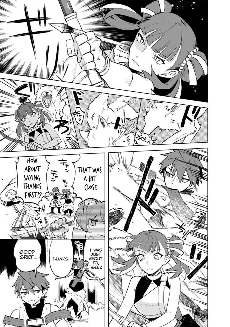 Watashi No Kokoro Wa Oji San De Aru Chapter 13 Page 15