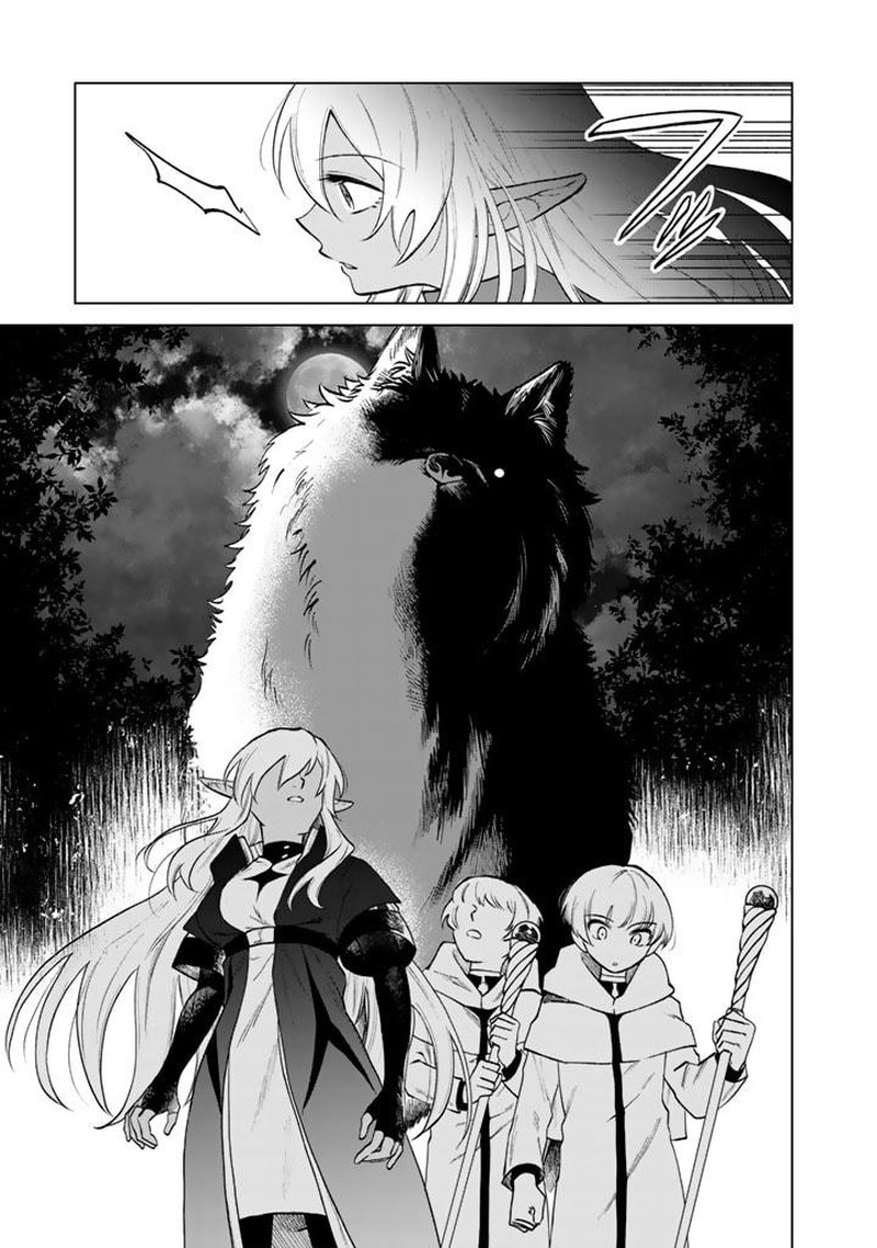 Watashi No Kokoro Wa Oji San De Aru Chapter 13 Page 17