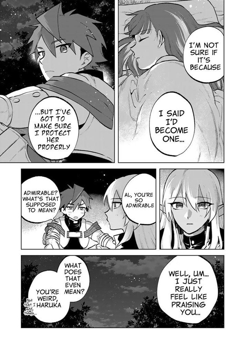 Watashi No Kokoro Wa Oji San De Aru Chapter 13 Page 3