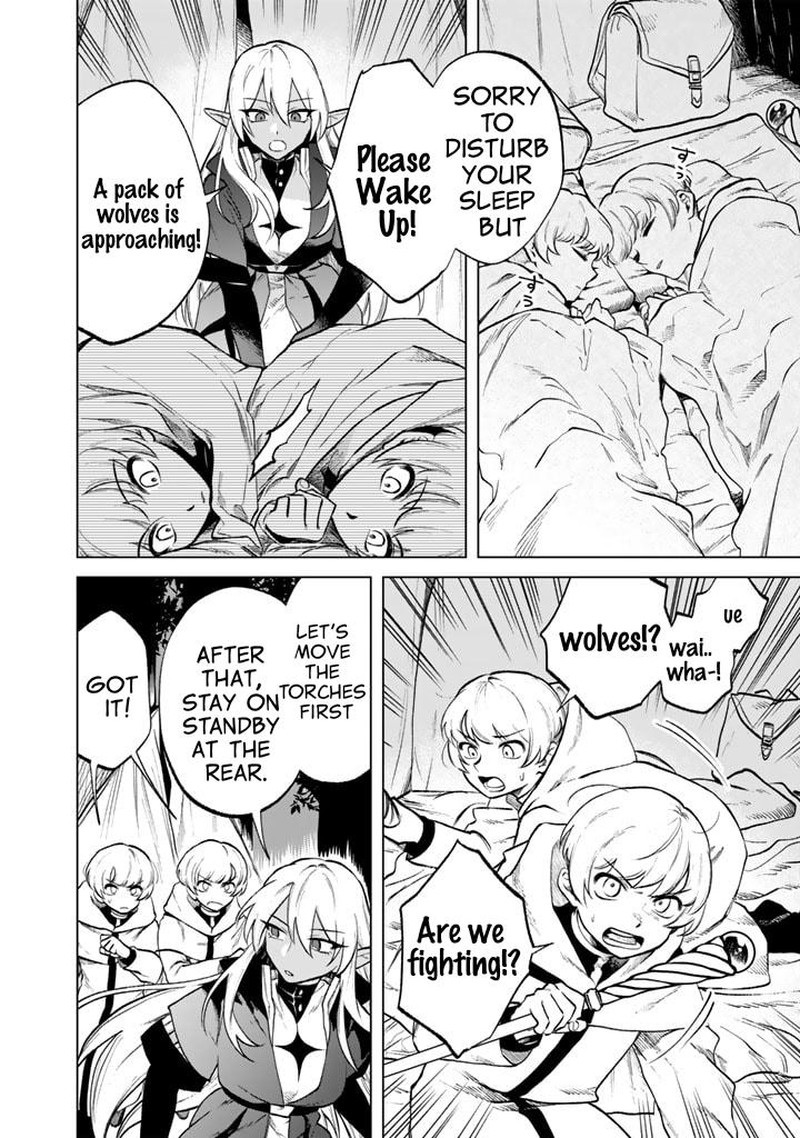 Watashi No Kokoro Wa Oji San De Aru Chapter 13 Page 6