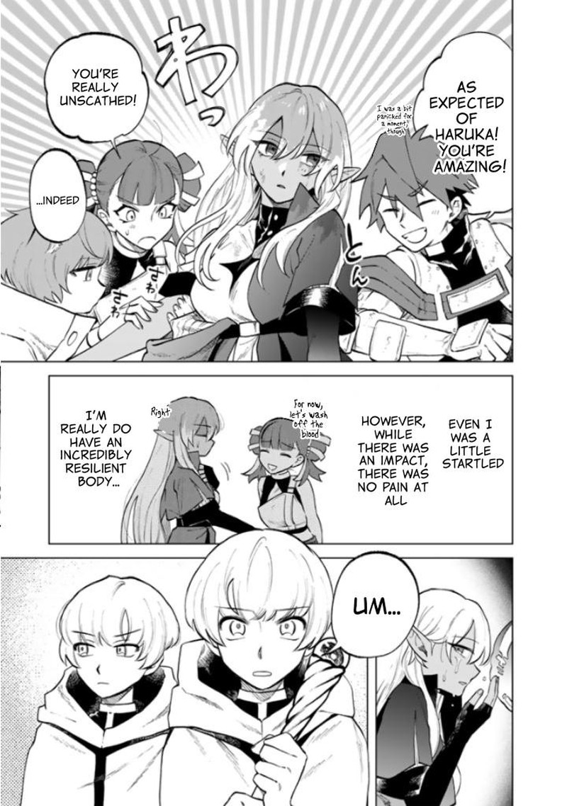 Watashi No Kokoro Wa Oji San De Aru Chapter 14 Page 10