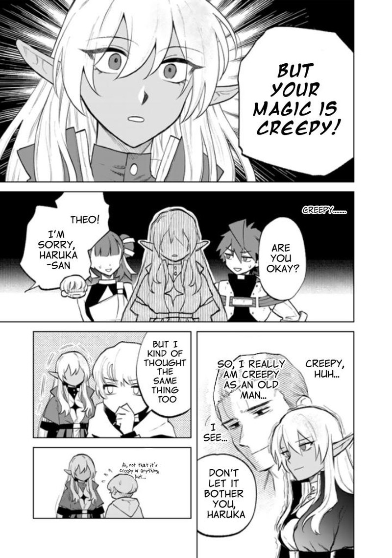 Watashi No Kokoro Wa Oji San De Aru Chapter 14 Page 12