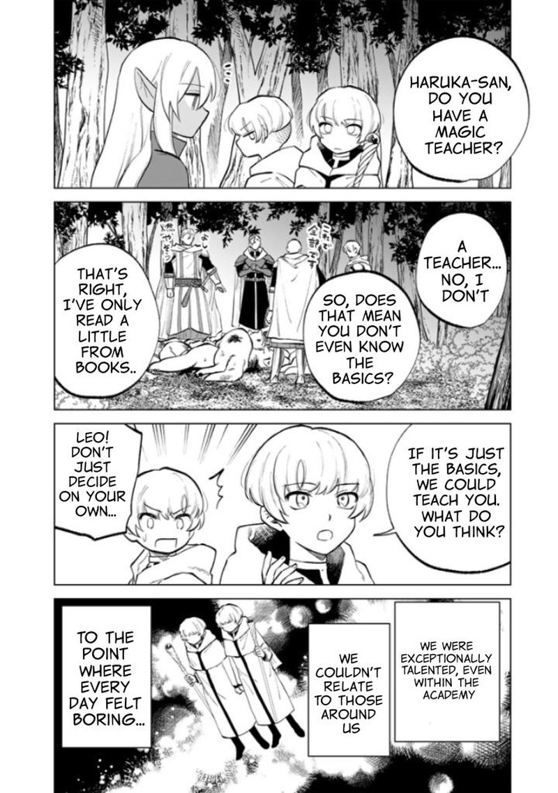 Watashi No Kokoro Wa Oji San De Aru Chapter 14 Page 13