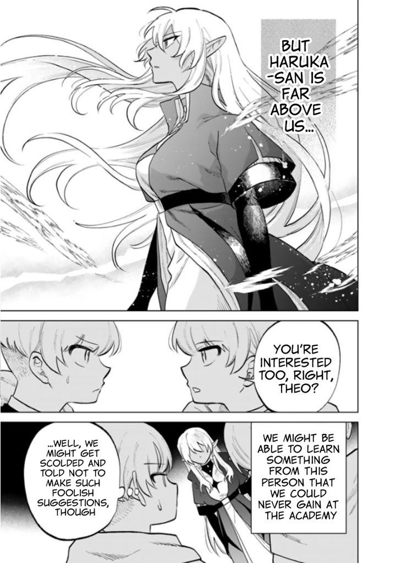 Watashi No Kokoro Wa Oji San De Aru Chapter 14 Page 14